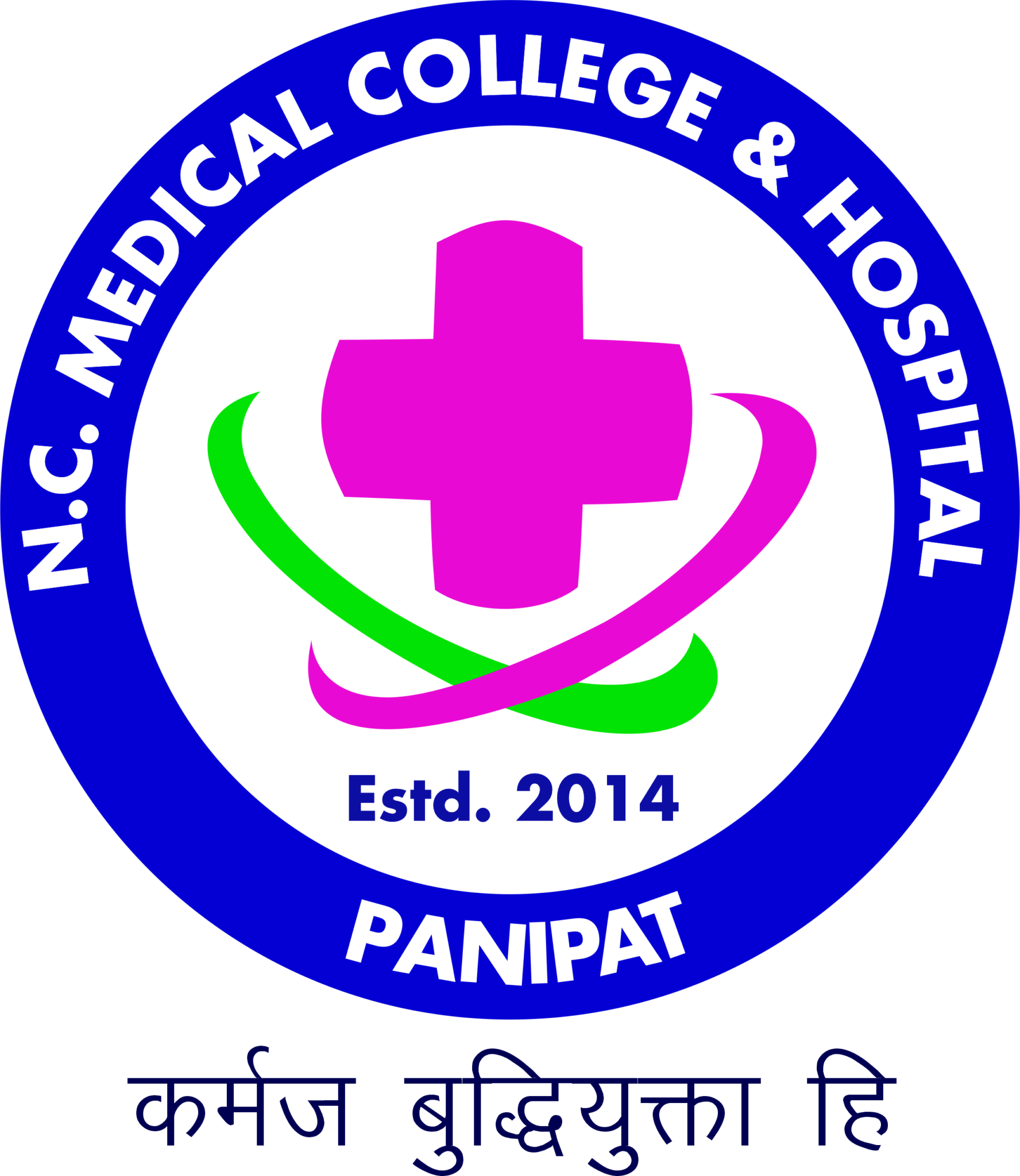 Logo-Nc-College-1-1776x2048